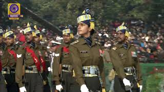 Contingent Led by Captain Tanya Shergil I 71st Republic Day Parade 26th January 2020 [upl. by Eitsirk615]