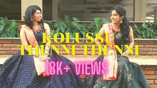 Kolussu Thenni Thenni  Cousins Malayalam Movie  Dance Cover  Thaalam [upl. by Robin]