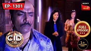 Big Bungalow  CID Bengali  Ep 1301  Full Episode  9 Mar 2023 [upl. by Kiyoshi]