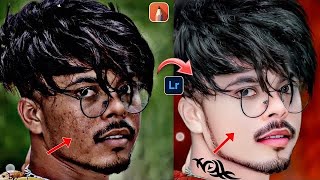 HD Face Smooth Kaise Kare Autodesk Sketchbook  Face ko gora kaise karen photo editing  Part5  EC [upl. by Ronel]