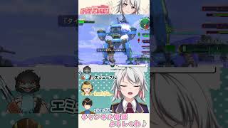 【EDF6】ニクス返して！！ shorts エアレイダー vtuber ゲーム実況 edf 切り抜き [upl. by Nylirej]