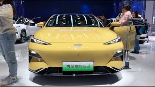 2024 Geely Galaxy E8 PHEV FirstLook Walkaround—2023 Guangzhou Motor Show [upl. by Trula326]