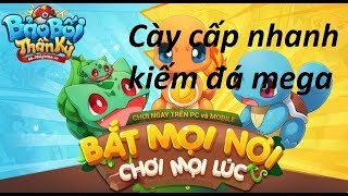 Bảo Bối Thần Kỳ H5 Cách kiếm EXP và đá MEGA [upl. by Livvyy973]