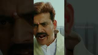 బ్రహ్మి ని వాడేసుకుంటున్న అల్లు అర్జున్ 😂  Brahmanandam  RaceGurram  AlluArjun  YTShorts [upl. by Hujsak152]