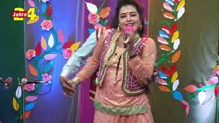 আকাশের সূর্য আছে যতো দিন তুমি যে আমার শুধু  New Song  Jatra Gaan  Jatra Pala  Jatra Pala [upl. by Eener]