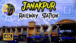 Janakpur Railway Station [upl. by Bonina]