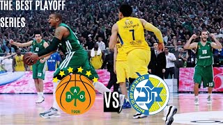 One Of The Best Playoff Series  Panathinaikos  Maccabi 032012  Series Recap [upl. by Russ737]