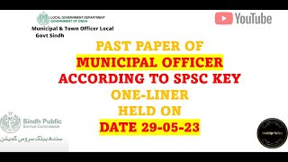 Past Paper Of Municipal Officer BPS 17 One Liner According to SPSC Key Held on 290523 [upl. by Reade]