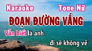 Đoạn Đường Vắng Karaoke Tone Nữ  Karaoke Hiền Phương [upl. by Werdna]