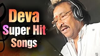 Deva Super Hit Songs Jukebox  Tamil Hits of Deva  Vol 1 [upl. by Hennie163]