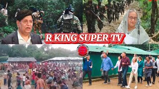 14 June 2024 Rohingya important discussion today RKINGSUPERTV [upl. by Aihselat]