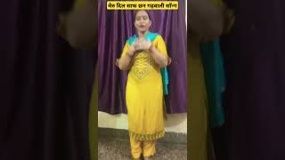 मेरू दिल साफ छन न्यू गढ़वाली सॉन्ग Meru Dil saaf Chan new Garhwali song [upl. by Madian]