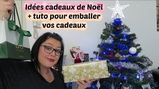 IDEES CADEAUX de NOËL  tuto pour EMBALLER les CADEAUX ASTUCES et TECHNIQUE 🎁🎄🎅🏻 [upl. by Rothstein204]