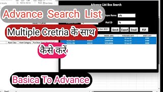 VBA  User Forms  Advance Multi column Search in Listbox with Single Textbox  excel vba [upl. by Ynnoj190]