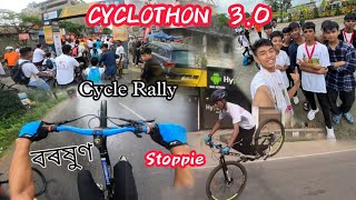 CYCLOTHON 30 ❤️ 2023  Dibrugarh Cycle Rally 🤍 [upl. by Mallorie]