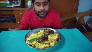 একাদশীর পারণ এ ভুনা খিচুরি আর বেগুন ভাজা । Eating vona khichuri [upl. by Kit]