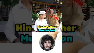 Untold Story of Aiku Lal ❤ shorts indian hindu islam gkinhindi ssc upsc factsinhindi gk [upl. by Joerg]