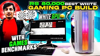 80000 Best Gaming Pc Build with Games Benchmarks  GTA 5 amp PUBG [upl. by Marv500]