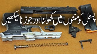 30 Bore Pistol Full Kholnay Aur Jornay Ka Trika  HOW TO OPEN AND ASSEMBLE A ZIGANA PISTOL [upl. by Ulda]