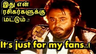 RAJINIKANTHthe motivational energy  Priyamudan Pradish [upl. by Prud993]