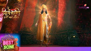 Shiv Shakti  शिव शक्ति  Ep 306  माता के लिए सारा कैलाश हुआ चिंतित  Best Scene [upl. by Kirshbaum]