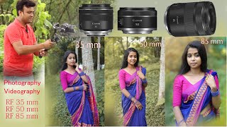 85mm vs 50mm vs 30mm lens  RF 85mm Photo and video test [upl. by Etireuqram477]