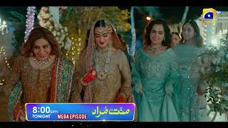 Mannat Murad  Tonight  Ft Iqra Aziz Talha Chahour [upl. by Lotti]