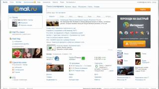 Новая главная страница MailRu  Адаптивность интерфейса [upl. by Ativet]