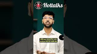 Coaching Review How to Best Utilise UPSC Test Series IAS upsc hottalks csat coachingreview [upl. by Lapham]