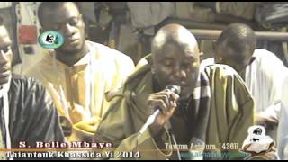 Khassida Inna Laha Mahana par S Bollé Mbaye Thiantouk Khassida Yi 2014  Yawma Achoura [upl. by Morie716]