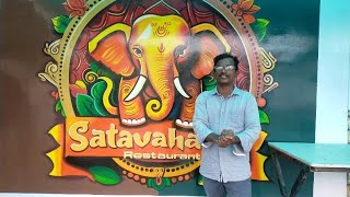 satavahana restaurent open non veg amp veg trending foodvlogs anantapurvlogs [upl. by Leahicm624]