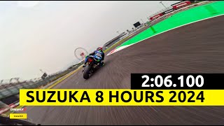 Canepa amp Fritz onboard at Suzuka 8 hours 2024  2061 [upl. by Anrat452]