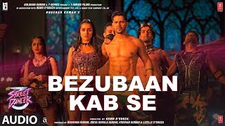 Khamaaj  Rehai Bezubaan Official Video [upl. by Spiro861]