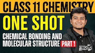 Part 1One Shot  Chemical Bonding amp Molecular Structure  CHEMISTRY  NEET 2024  Xylem NEET Tamil [upl. by Terrie61]