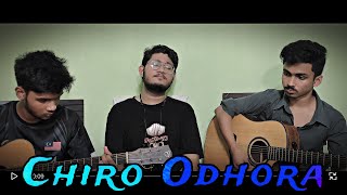 Chiro Odhora  Miftah Zaman  Guitar Cover  Raisul Islam Rupu [upl. by Dina746]