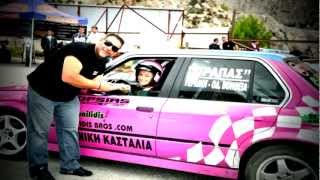 πετρουλα at international drift show 2012 zakynthos [upl. by Lothario]