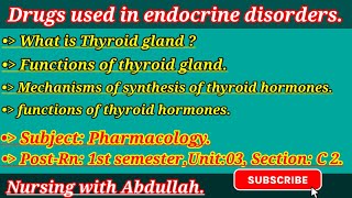 Thyroid and antithyroid drugs in urdu PostRn 1st semester Unit3 section C 2  Pharmacology [upl. by Herbie29]