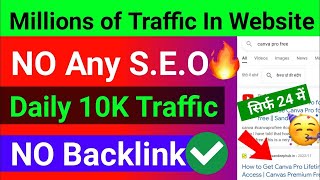 🚀 Free Website Traffic 2023  Get Per Hour 15000 Free Organic Website Visitors  Website Traffic [upl. by Enovahs]