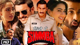 SIMBA movie in Hindi  Ranveer Singh  Sara Ali Khan  simba movie review and fact [upl. by Gupta831]