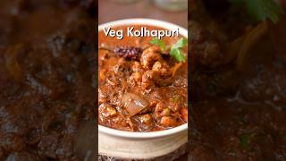 Easy veg Kolhapuri sabji recipe ajaychoprarecipes indianfood vegkolhapuri cookingtips [upl. by Eyk47]