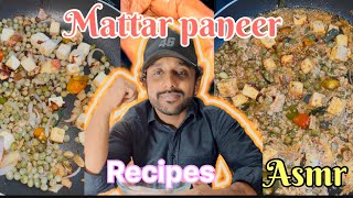 Matar paneer  mutter paneer recipes  paneer mutter masala [upl. by Wanda]