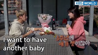 I want to have another baby Mr House Husband EP2401  KBS WORLD TV 220204 [upl. by Haropizt]