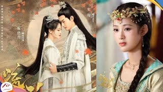 Luo Shiqi plays Nangong Qianqian in The Legend of Liu Guang showing the multiple charms of Princess [upl. by Rockefeller]