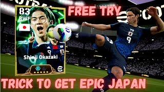 Trick To Get Epic shinji okazaki  Epic Shinji Ono amp Naohiro Takahara  Trick To Get Epic Japan [upl. by Phipps146]