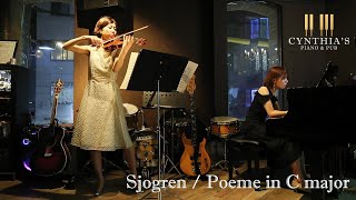 Emil Sjögren  Poème pour Violon et Piano C major [upl. by Haletta72]