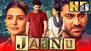 Jaanu Full HD  शर्वानंद और सामंथा की साउथ की रोमांटिक हिंदी डब्ड फुल मूवी  Vennela Kishore [upl. by Lawler]