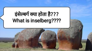 What is inselberg इंसलबर्ग क्या होता है Trick to remember  MPPSC [upl. by Karwan18]