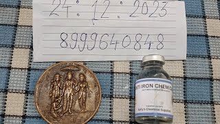 Coin Chemical Available Full Testing Ready To Sell 📲 8999640848  Test Available Coin Chemical [upl. by Sybilla]