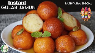 Mawa Gulab jamun  Instant mawa Gulab jamun recipe  Sattvik Kitchen [upl. by Tatianna]