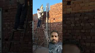 Pillar Bharne Ka Sabse Best Tarika construction building civil brick [upl. by Shuping]